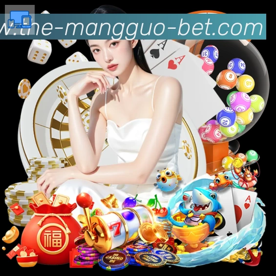 App 展示图